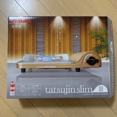 [¥3,000]カセットコンロ Iwatani