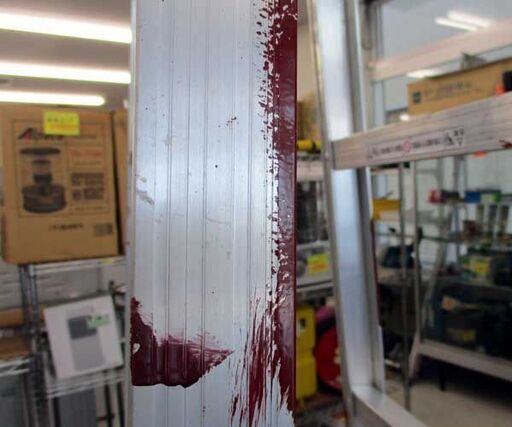 アルミ合金製兼用脚立 天板までの高さ1m99cm 長谷川工業 RC-21