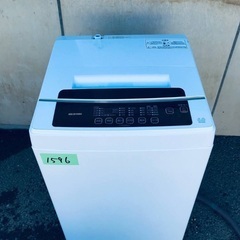 ⭐️2020年製⭐️新生活家電♬♬洗濯機/冷蔵庫♬16