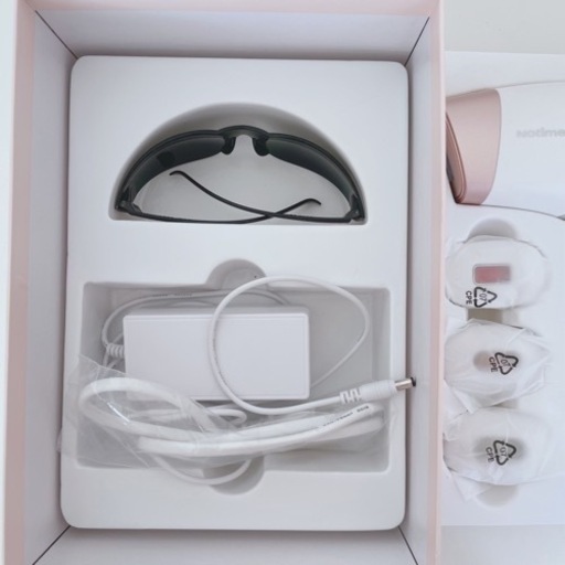 icelady［アイスレディ］家庭用脱毛器