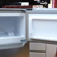冷蔵庫 87L 2022年製 2ドア YAMADA YRZ-C09H1 シルバー系 ヤマダ ヤマダセレクト 札幌市 清田区 平岡