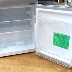 冷蔵庫 87L 2022年製 2ドア YAMADA YRZ-C09H1 シルバー系 ヤマダ ヤマダセレクト 札幌市 清田区 平岡