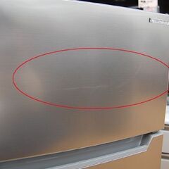 冷蔵庫 87L 2022年製 2ドア YAMADA YRZ-C09H1 シルバー系 ヤマダ ヤマダセレクト 札幌市 清田区 平岡