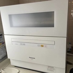 引き取り限定 NP-TH1-Wパナソニック 食器洗