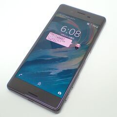 D442 SONY Xperia X Performance S...