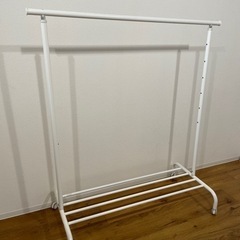 【IKEA】ハンガーラック　リッガ