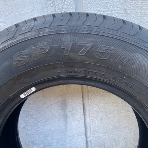 A752 DUNLOP SP175N 夏タイヤ 195/80R15 LT バリ溝 NV350 キャラバン