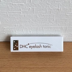 DHC アイラッシュトニック　まつげ用美容液