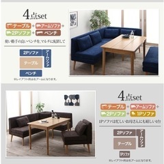 リサイクルサービス八光】2023年製 パナソニック 冷蔵庫 （156L・2ドア