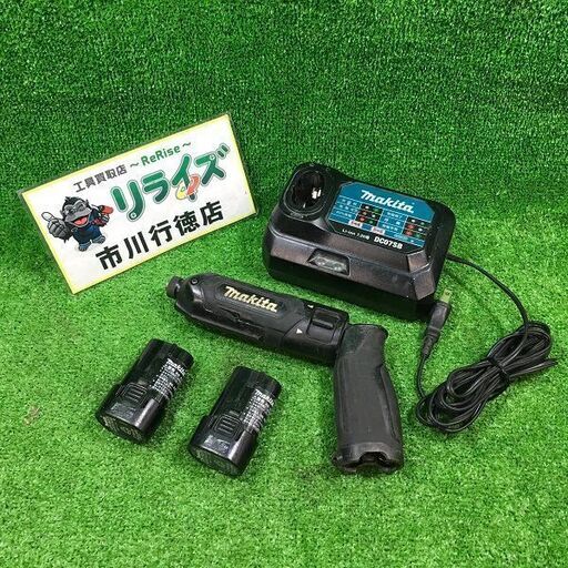 makita マキタ 型番不明 ペンインパクト ドライバー 7.2V バッテリー2個付き【市川行徳店】【店頭取引限定】【中古】管理番号：ITPCDJVBQ42Y