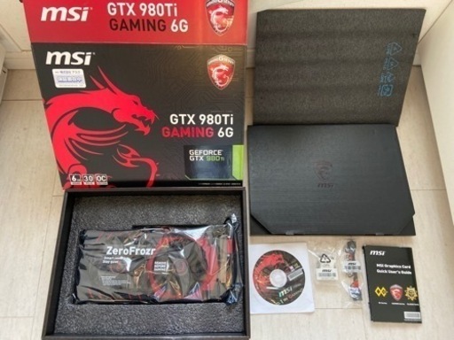 MSI GTX 980TI GAMING 6G グラボ