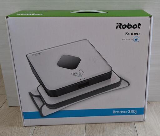 iRobot　床拭きロボット　Braava380j