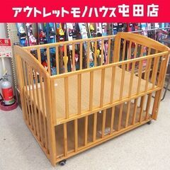 KATOJI ベビーベッド 内寸120×70 新生児 赤ちゃん ...