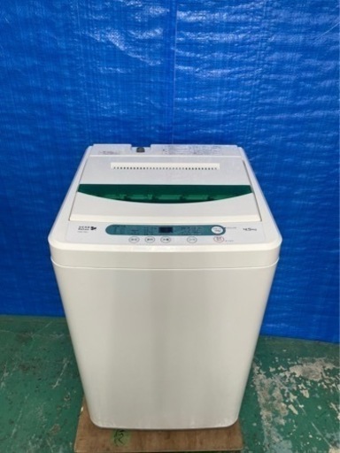 A2052 ヤマダ　洗濯機
