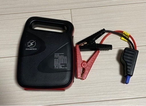 定価17,800円!!ポータブル電源!!ジャンプスターター機能付き大容量モバイルバッテリー!!