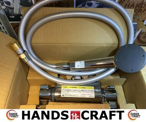 KVK　KF800TNGTD9　シャワー水栓　浴室用水栓　壁付サーモスタッド式シャワー　未使用品　【ハンズクラフト宜野湾店】