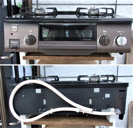 お買い得品】JM16604)高年式‼ パロマ ガスコンロ グリル付きガス