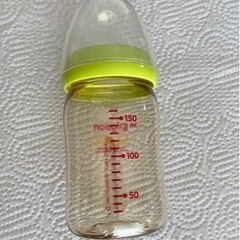 【1回のみ使用】母乳実感　哺乳瓶・フード・キャップ