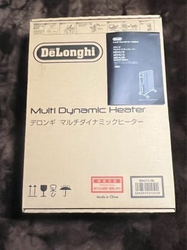 MDHU15-BK デロンギ　マルチダイナミックヒーターデロンギ  1500Wモデル