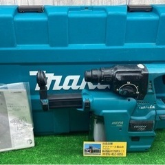中古品 マキタ △18V-5.0Ahコードレスハンマドリル(集じんシステム付