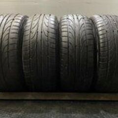 Pinso PS91 225/35ZR19】夏タイヤ【HYPER FORGED VC51G ハイパー 