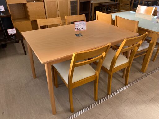 ダイニングセット 探すなら「リサイクルR」❕5点セット❕購入後取り置きにも対応 ❕R2798