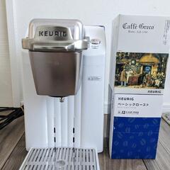 KEURIG（キューリグ）コーヒーメーカー＆カプセル