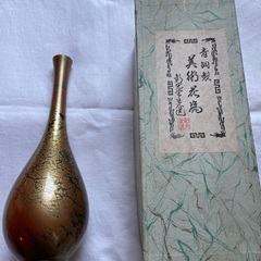 青銅製　花瓶