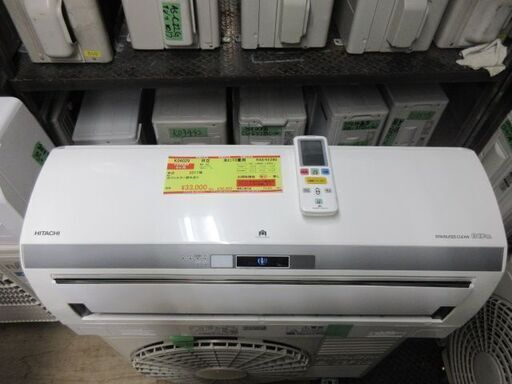 K04029　日立　中古エアコン　主に10畳用　冷房能力　2.8KW ／ 暖房能力　3.6KW