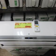 K04029 日立 中古エアコン 主に10畳用 冷房能力 2.8KW ／ 暖房能力 3.6