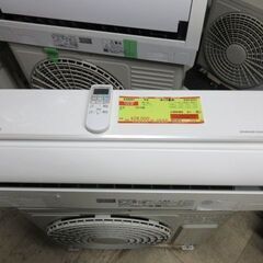 ◎地域最安値 富士通 6−8畳 / 2020年/ 冷2.2kw 暖2.5kw 取付工賃無料（