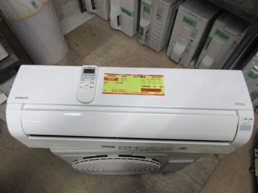 K04032　日立　中古エアコン　主に10畳用　冷房能力　2.8KW ／ 暖房能力　3.6KW