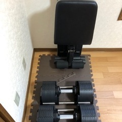 【定価84,800円】フレックスベル36kg×2