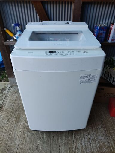 アイリースオヤマ　10キロ　洗濯機　2019年　配送設置OK　条件有
