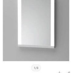 TOTO LED照明付鏡