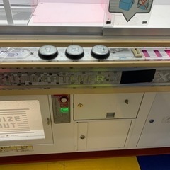 残り数台！UFOキャッチャー7MAX 実機　筐体