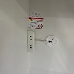 NO.35〚お値下げ中!!〛松田家具 食器棚 キッチンボード レンジボード ホワイト