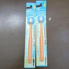 日本製　幼児歯ブラシ２本セット