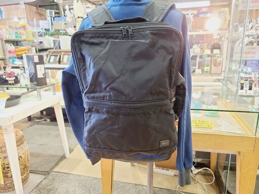 【愛品館市原店】吉田カバンポーター/2wayビジネスバッグ