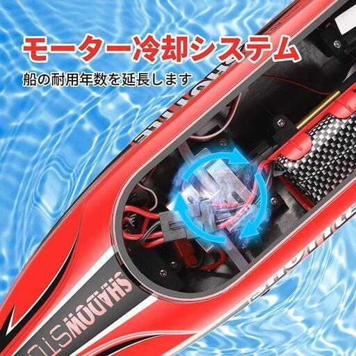 Kingkong 188 ドローン フレーム2つ ブラシレスモーター フライト