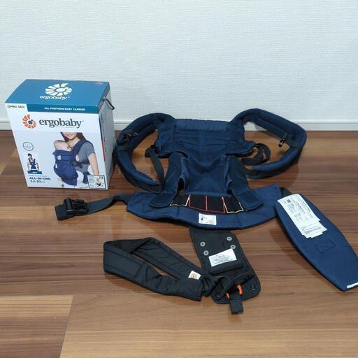 【美品】エルゴベビー オムニ クールエアメッシュ OMNI 360 ブルー