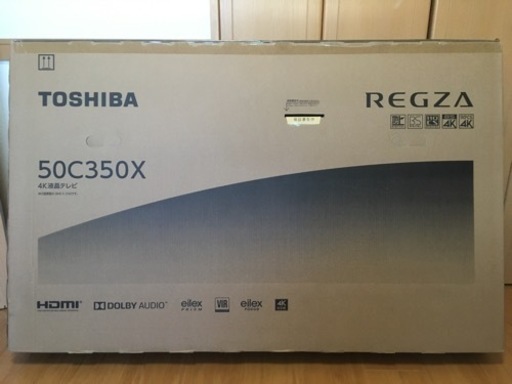 【早い者勝ち‼︎】新品保証書付き！50V型　東芝 REGZA 50C350X