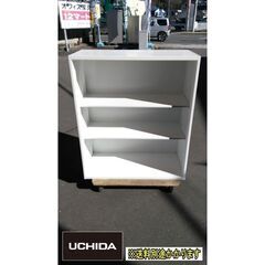 オープン書庫３段　オフホワイト　F-HA-241-1219A