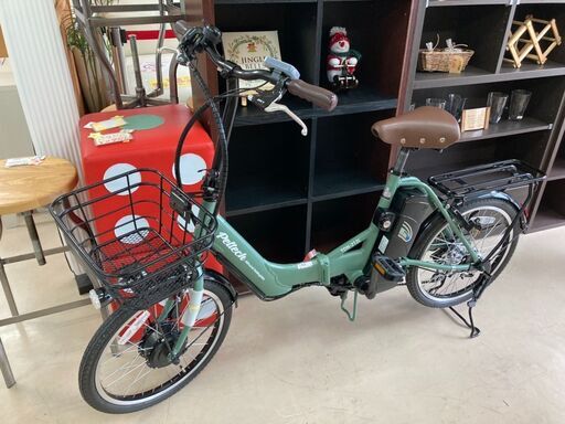 電動自転車　２０インチ　坂道スイスイ～