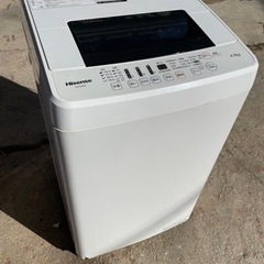 【超美品‼️】Hisense🌟全自動洗濯機