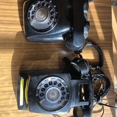 黒電話　縦型と横型2台セット　昭和レトロ