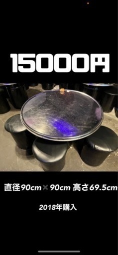 韓国風ドラム缶机と椅子セット