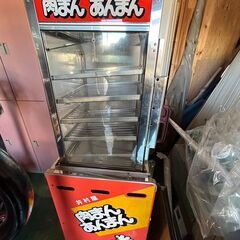 肉まん温め機　肉まん蒸し器　中華まん蒸し器　中華まん温め機　あんまん