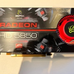 グラフィックボード RADEON HD5850