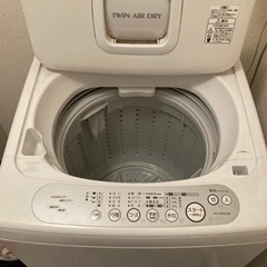 【譲ります】洗濯機※１２月２８日迄